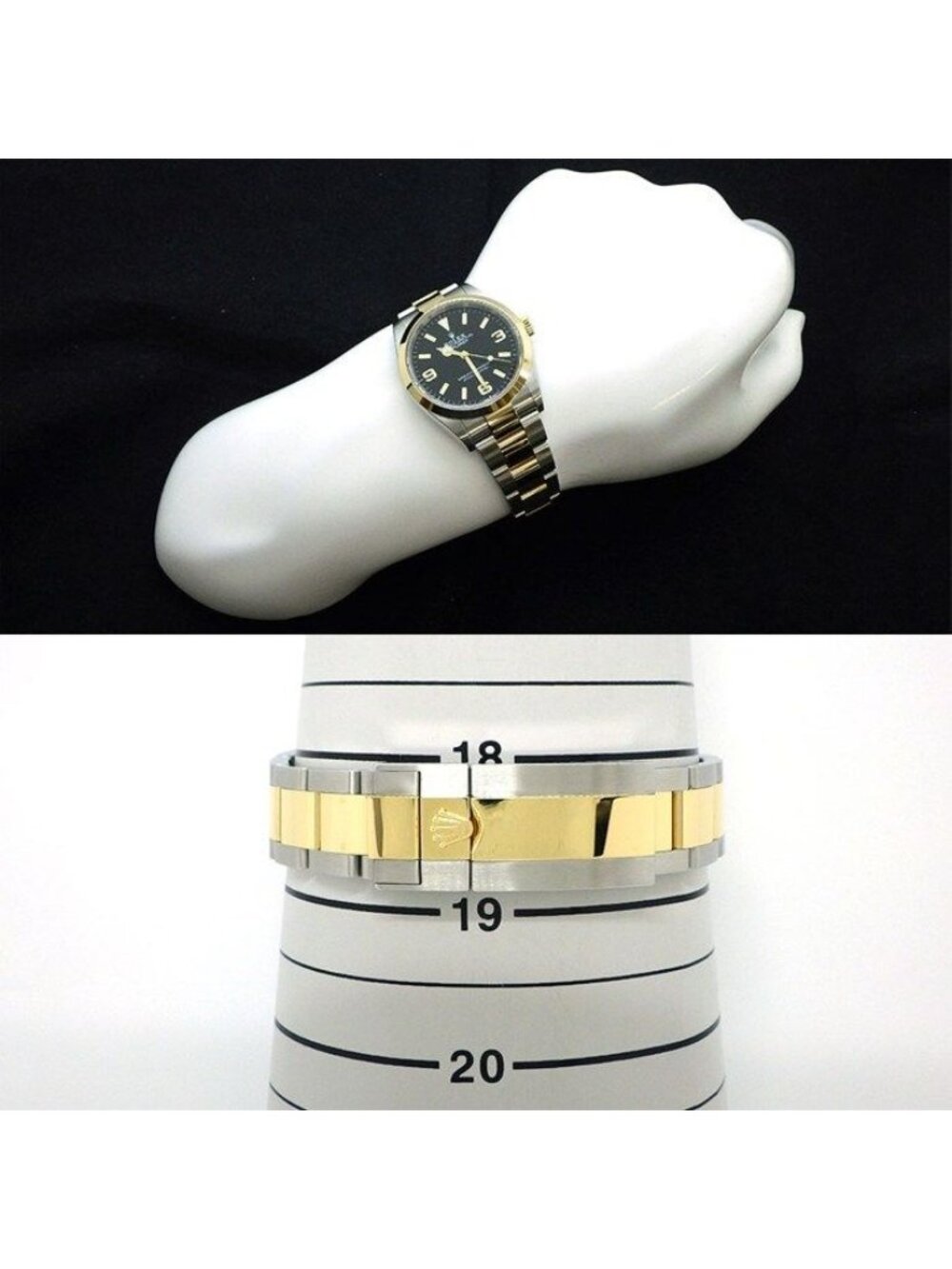 Rolex Watch Explorer 36 Roulette - Picture 10 of 12